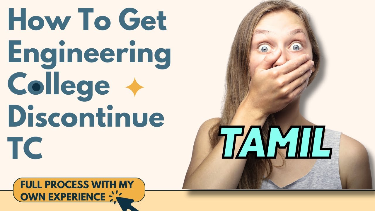 How To Get Enginneering College Discontinue TC In Tamil....