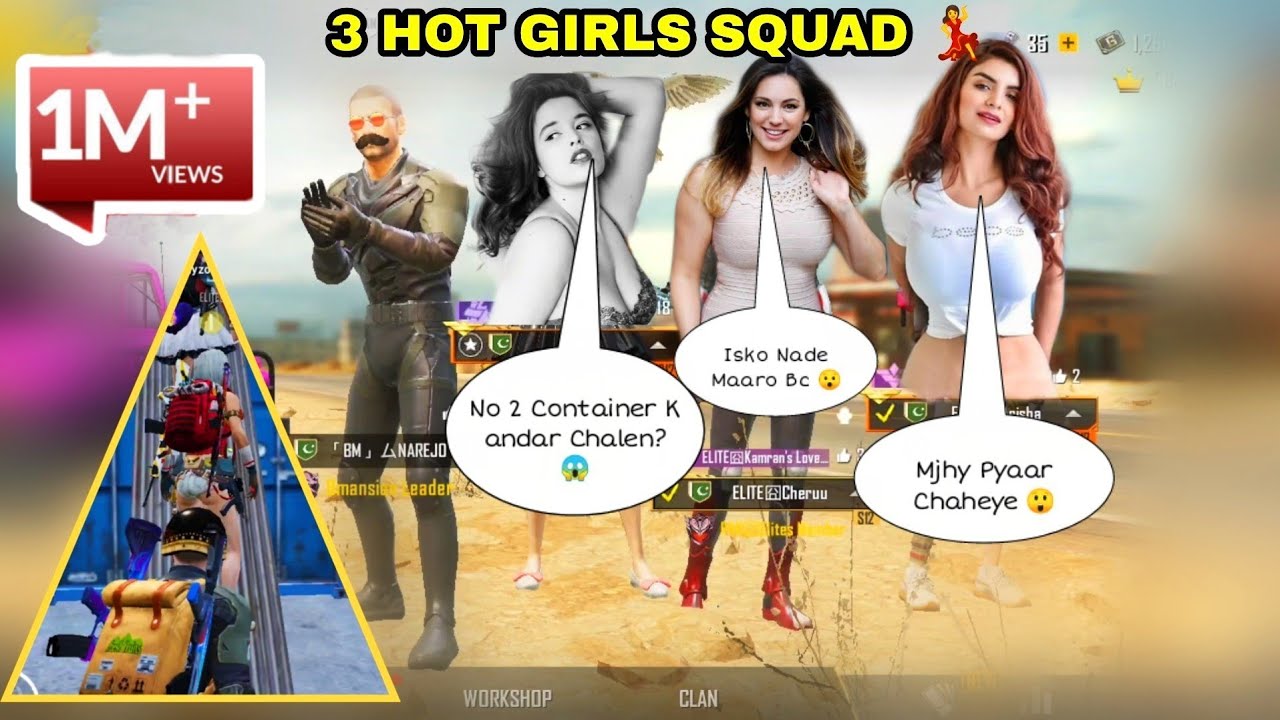 I JOINED 3 RANDOM GIRLS SQUAD 3 GORGEOUS GIRLS TROLLING | PUBG MOBILE