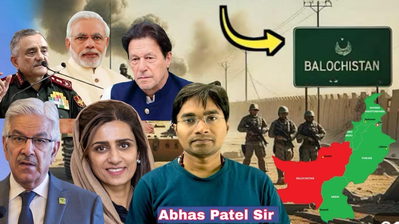 BALOCHISTAN  INDIA VS PAKISTAN