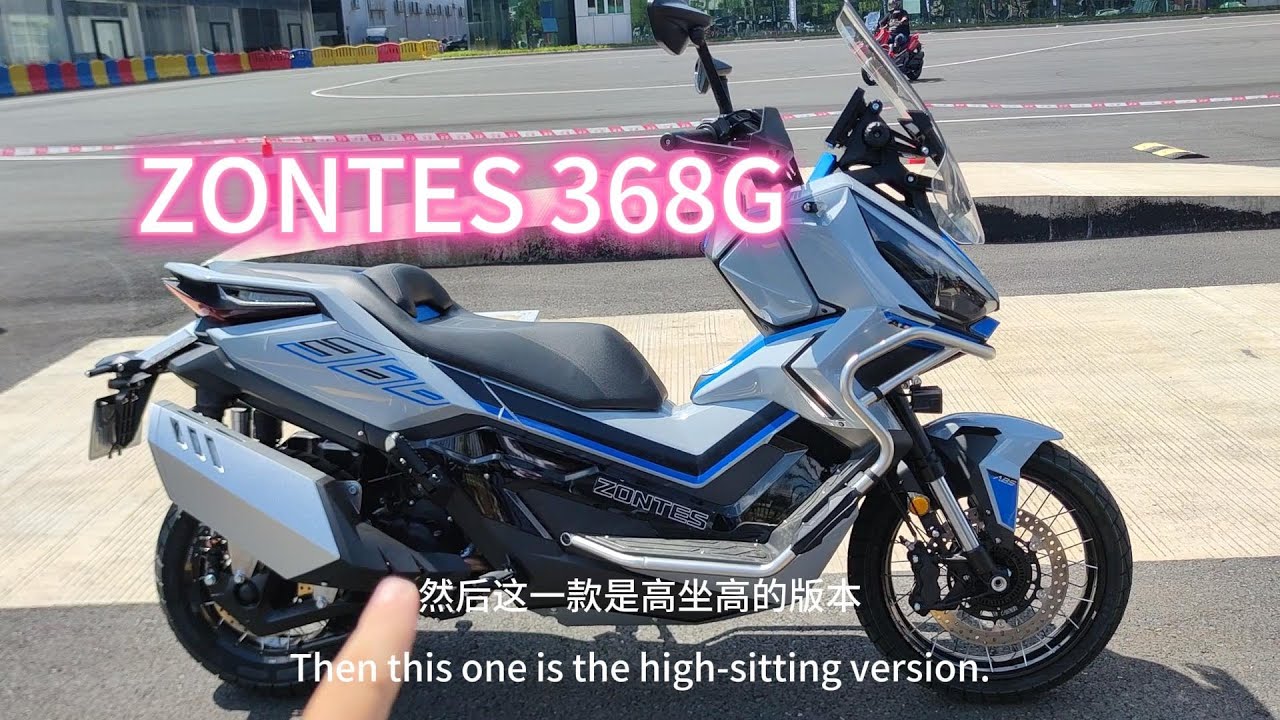 升仕 368G ZONTES 368G 试驾分享 关于细节的介绍 工厂店