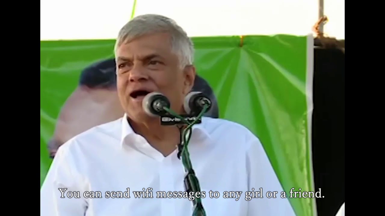 Ranil Wickremesinghe's promise of free wifi