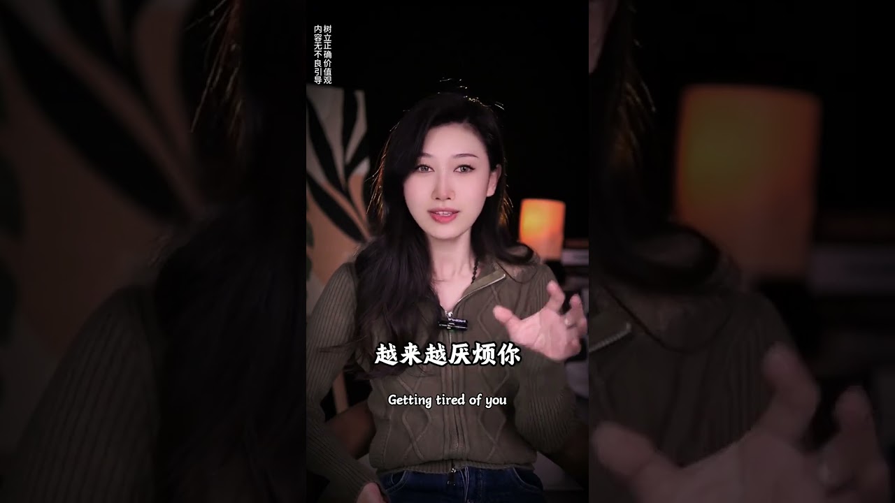 她不联系你的时候 心里在想什么？