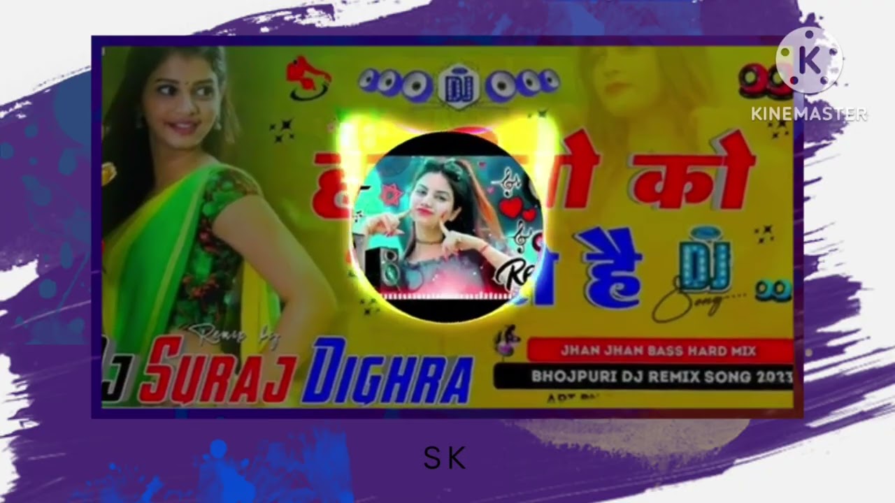 Hasino ko aate hai kya kya bahane 90s dj song hindi latest song 2026