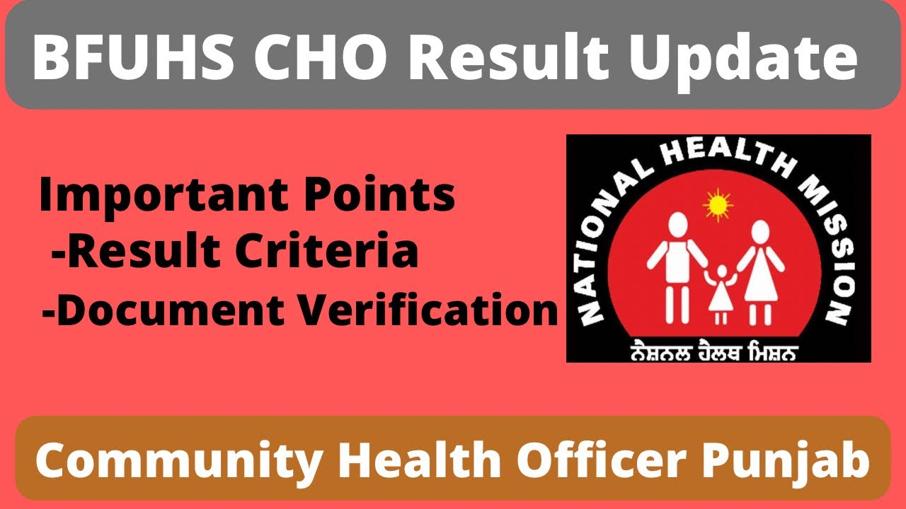 BFUHS CHO RESULT UPDATE/ NHM PUNJAB CHO 2022