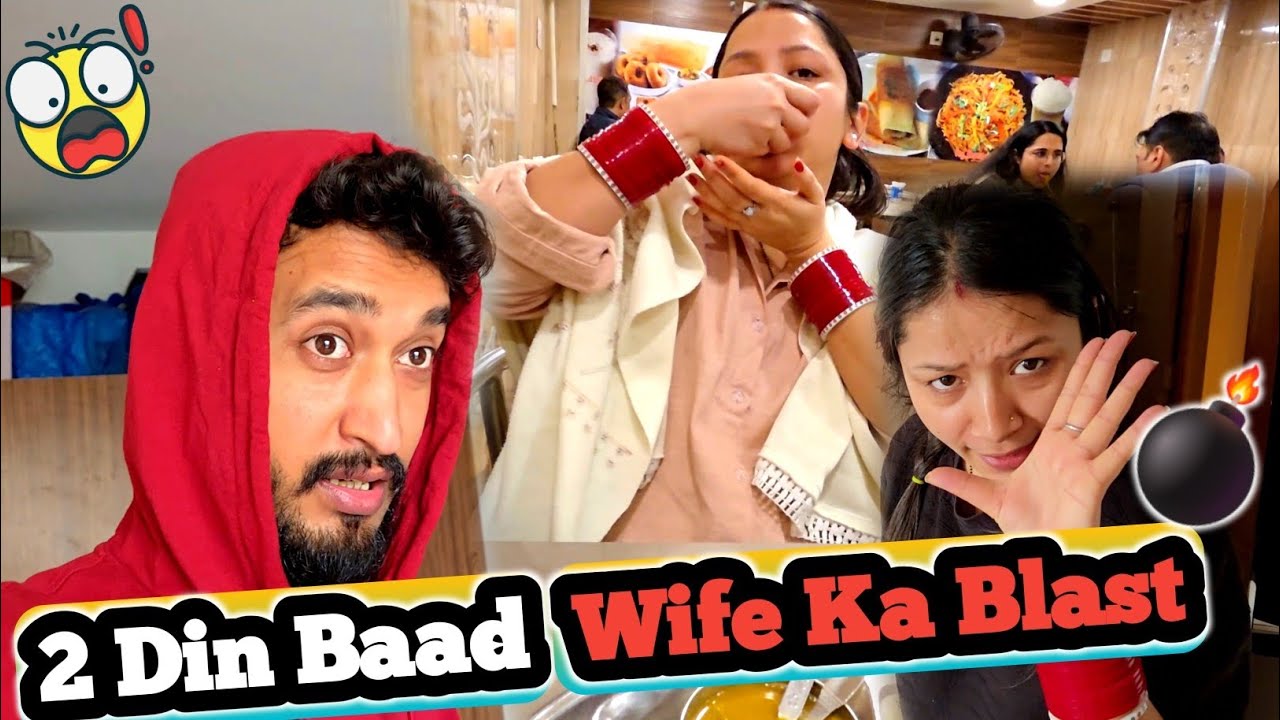 2 Din Wife Chup Thi… Phir Start Hui Nonstop Bakbak 😂 | Dosa Lapet Diya 😋