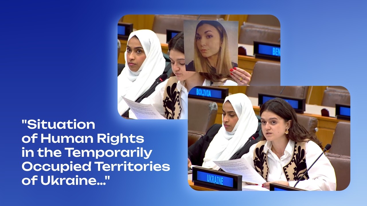 Ukrainian Youth Delegate to the UN at the Third Committee 17th Plenary Meeting – GA 80th Session