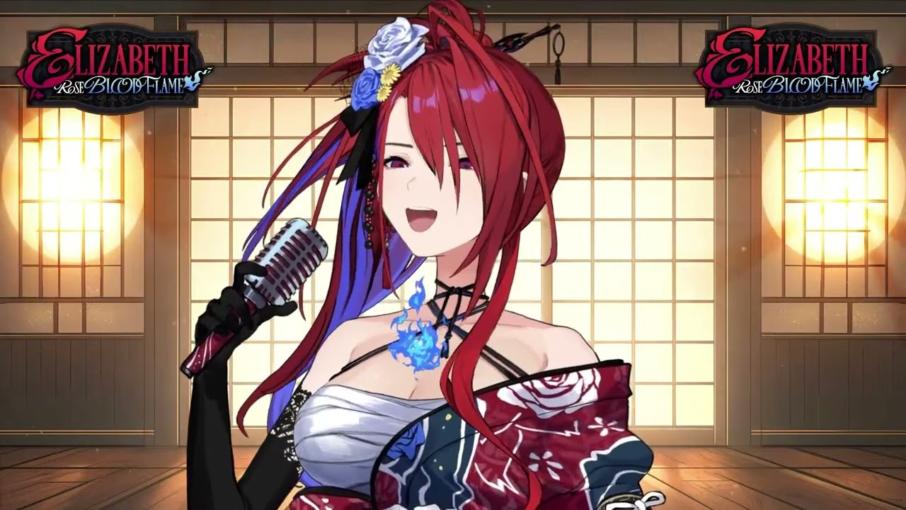 A Thousand Years | Elizabeth Rose Bloodflame ERB💄【UNARCHIVED KARAOKE】