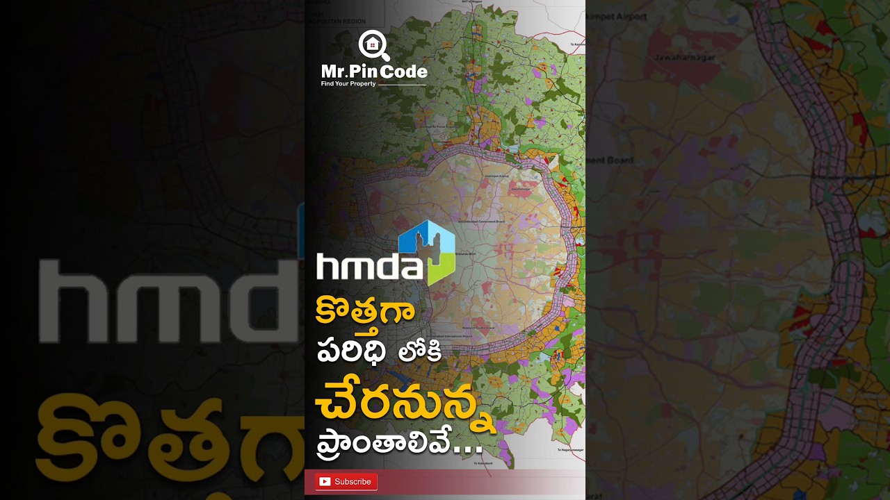 HMDA Range Expansion to Hyderabad's Regional Ring Road? #hmda