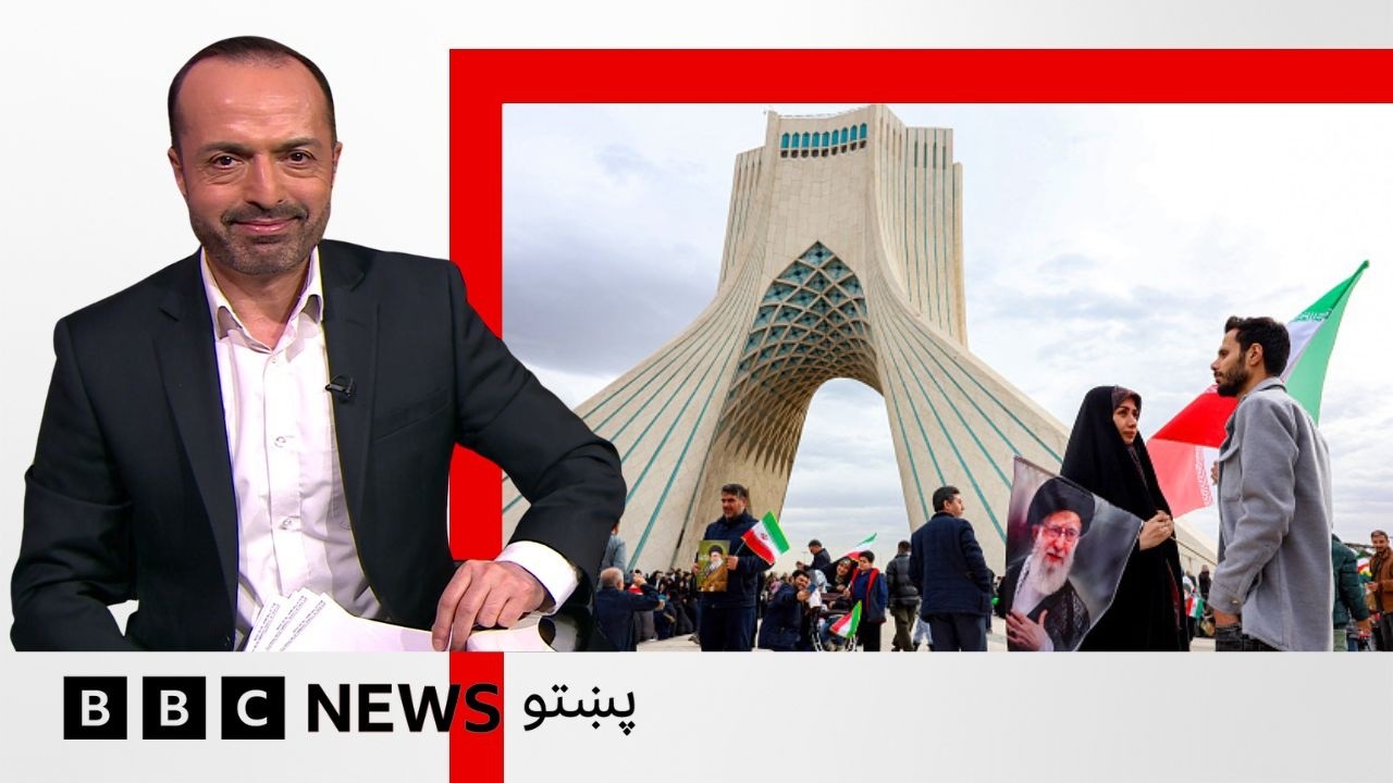 ايران او امريکا جينيوا کې سره ګوري، اسرائيلو بيا د پخو شوو يورانيمو ايستلو غوښتنه کړې- بي بي سي