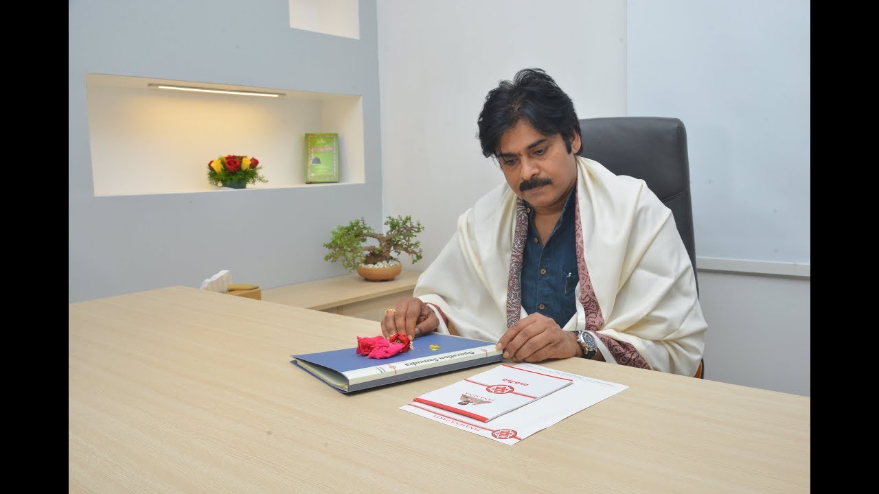 JanaSena Party New Office Opening Pooja | Jubilee Hills | Hyderabad | Pawan Kalyan