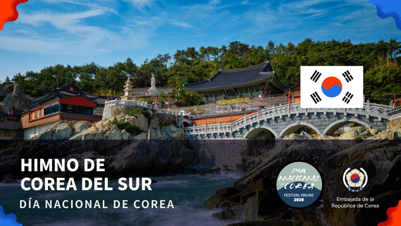 Himno Nacional de la República de Corea - Subtitulado