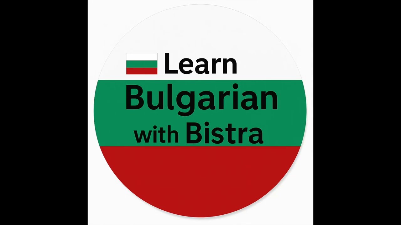 A New Way to Learn