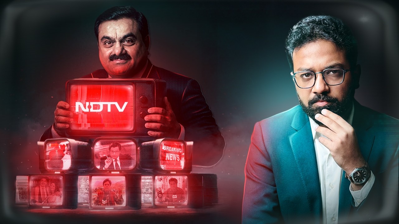 How ADANI bought NDTV? | FULL STORY