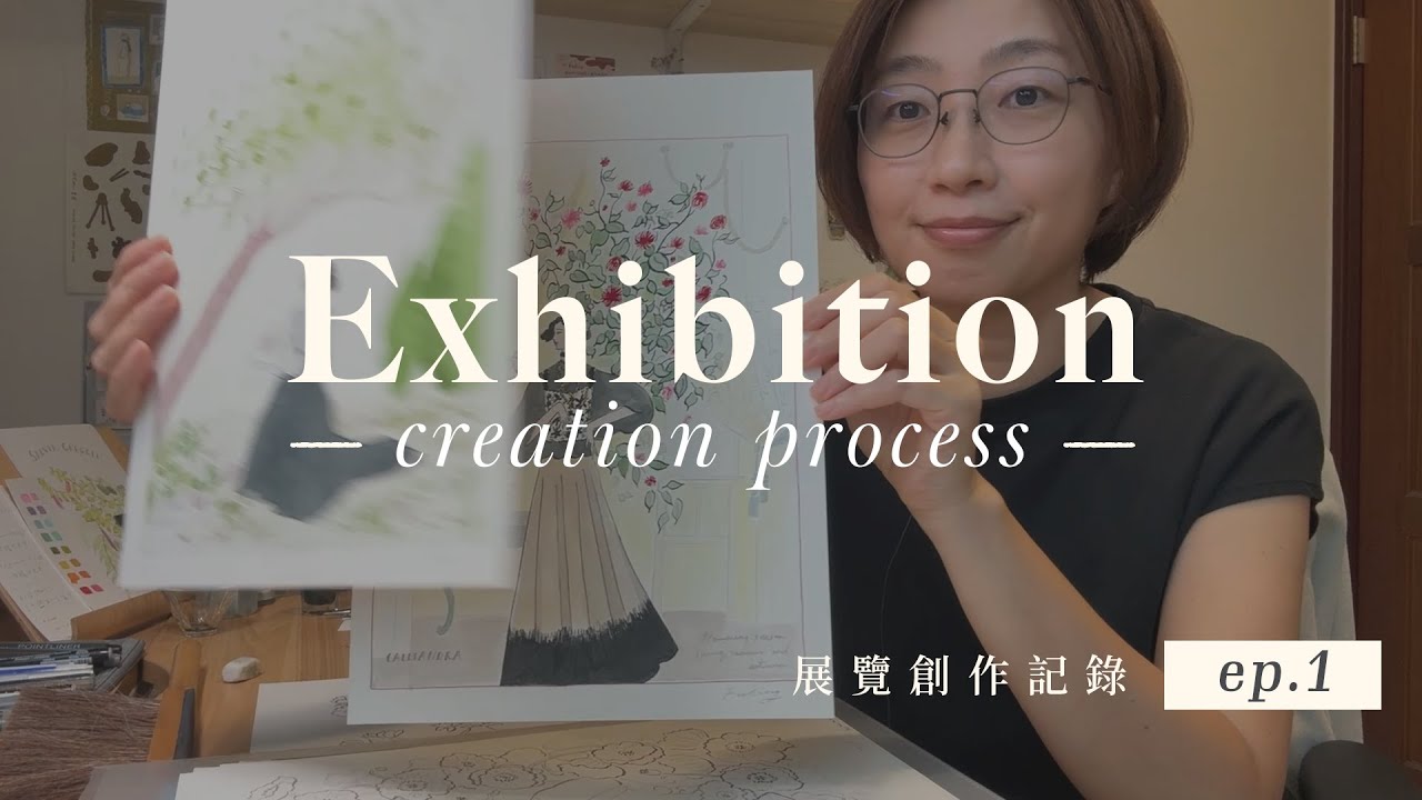好久沒畫畫了! | Feeling ✎展覽創作記錄 ⎯ ep.1
