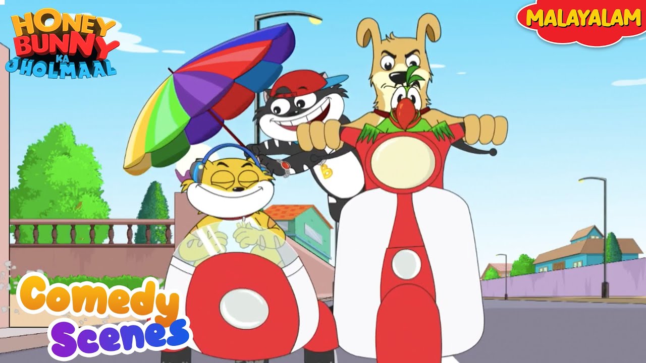 Honey Bunny Comedy Scenes | Cartoon For Kids | Compilation-99 | YO Kids Malayalam | S17