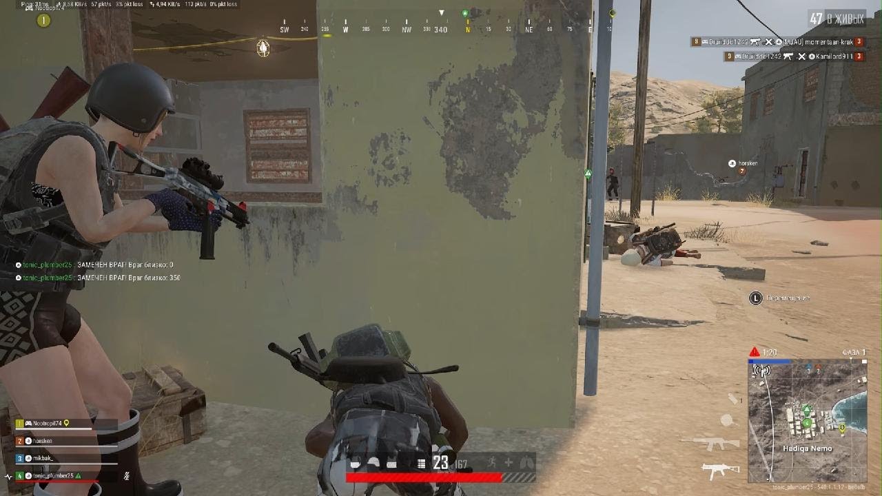PUBG: BATTLEGROUNDS_20260304215500