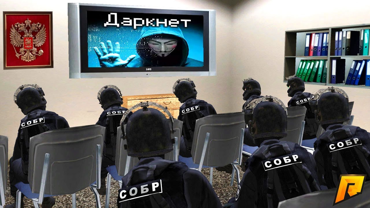 ОПЕРАЦИЯ 