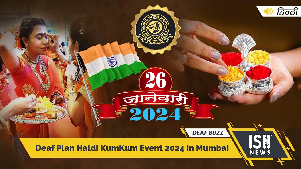 Deaf Plan Haldi KumKum Event 2024 in Mumbai | ISH News