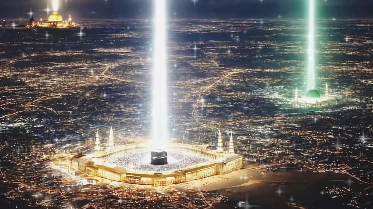 قرآن مجید کا گردان کرتے ہوئے بغیر ایڈیٹنگ کےدل کو سکون دینے والی قرآنِ مجید کی تلاوت 