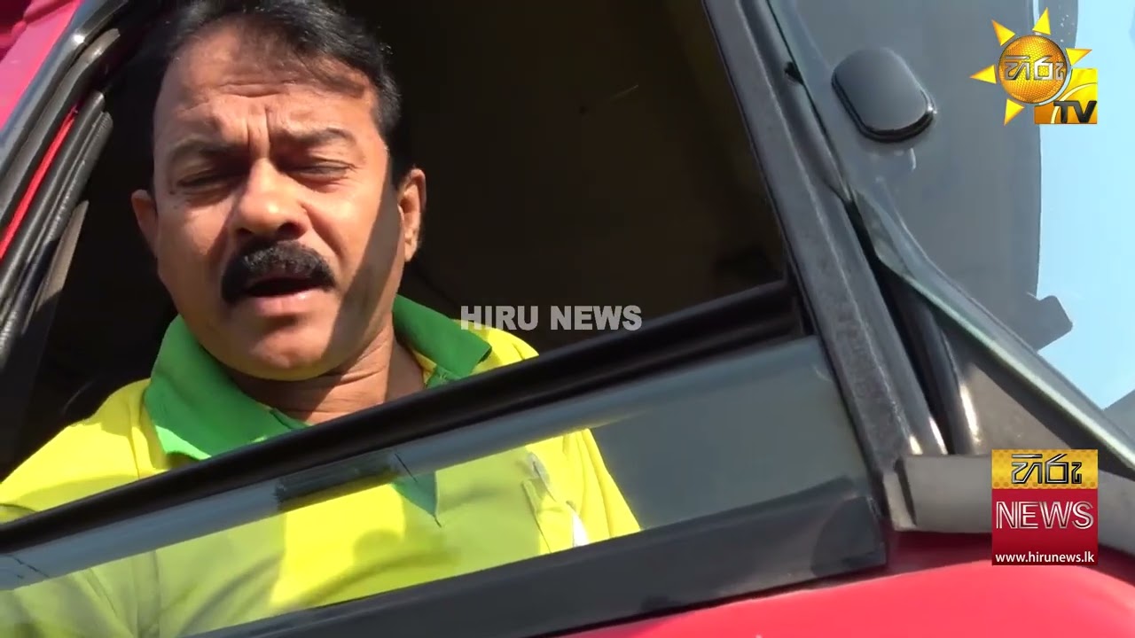 දිවයින පුරා තෙල් බෙදාහැරීමේ මෙහෙයුම් - ''තෙල් තියනවා.. තෙල්වල ප්‍රශ්න ඇති කරන්නේ ජනතාව