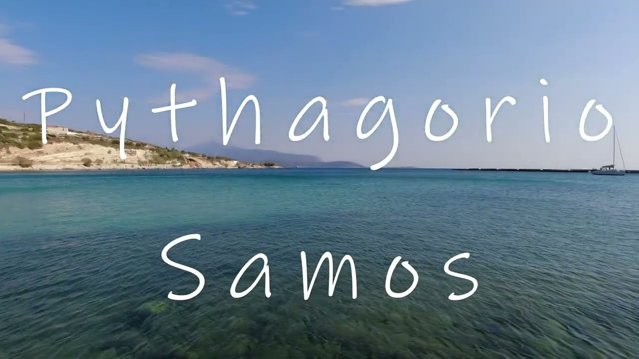 Pythagorion Samos Greece  🇬🇷 Ultimativ Greek Island for 2025 💙 ?