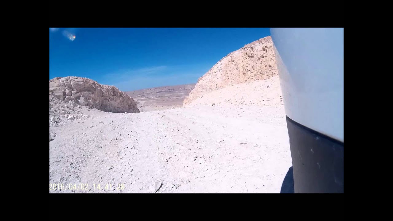 מעלה זיק בירידה
