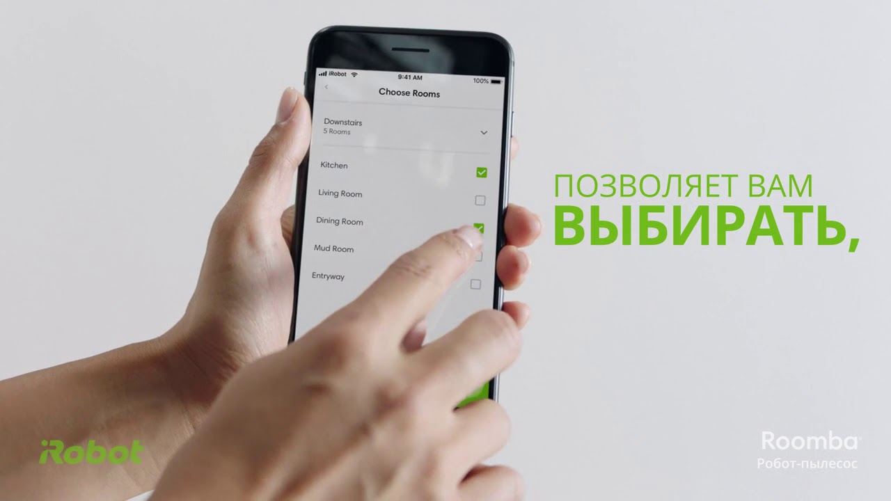 s9+ функция Smart Mapping