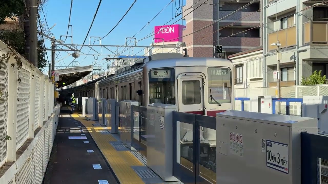 【東武練馬駅】 ホームドア稼働開始！！開閉シーン 到着する10000型電車！