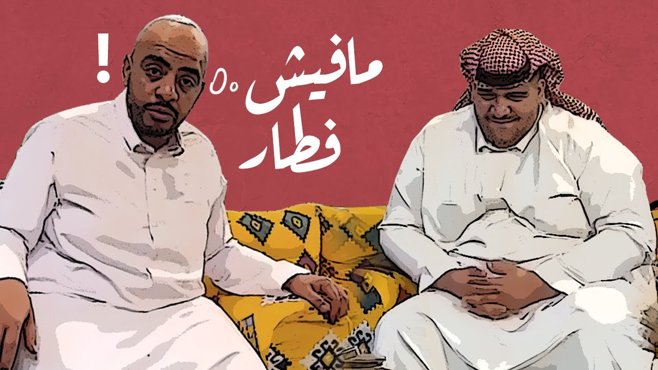 فرع جديد وين !😎