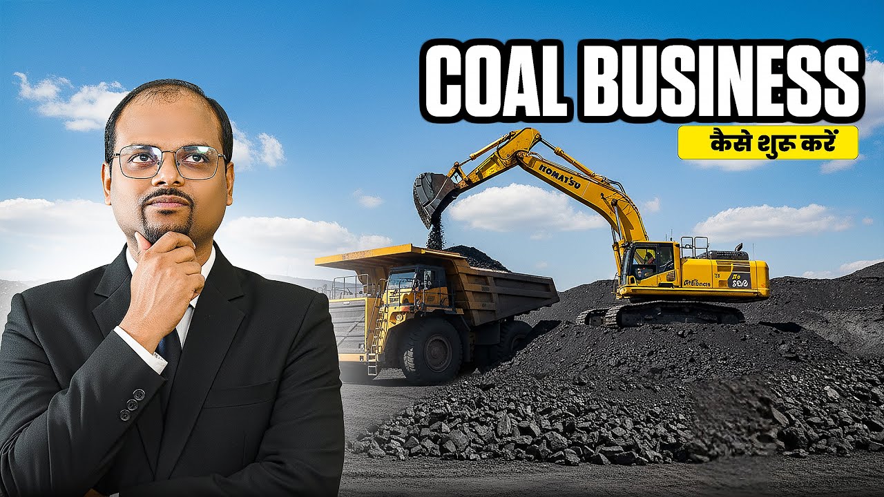 Coal DO Kaise Le? | Coal Delivery Order Process | Coal Business Kaise Shuru Kare | Coal Auction 2025