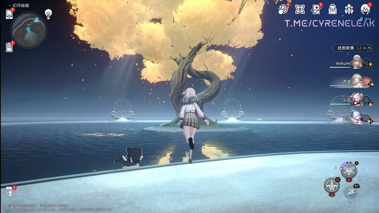 Honkai: Star Rail Leak 4.0 | New Map Phantasmoon Courtyard & 