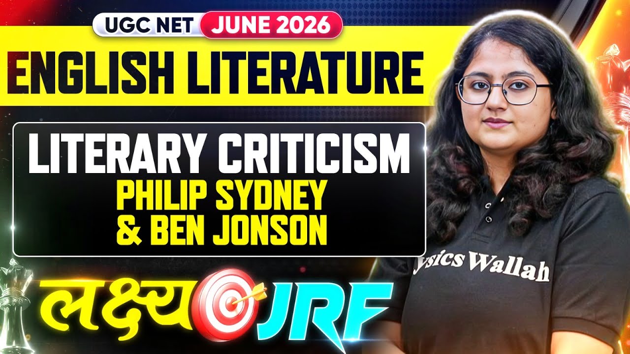 UGC NET English 2026 | UGC NET English Literary Criticism: Philip Sydney and Ben Jonson