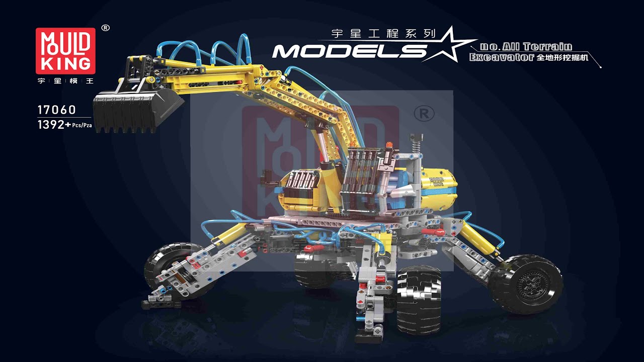 Mould King Instructions - All Terrain Excavator - 17060