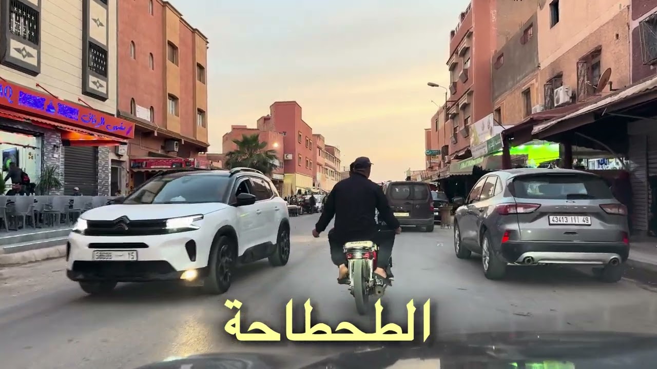 جولة مسائية في شوارع بركان ❤️ الطحطاحة وفرياض ممتلئان و الأشغال متواصلة في الشارع ديال حي المكتب 🍊