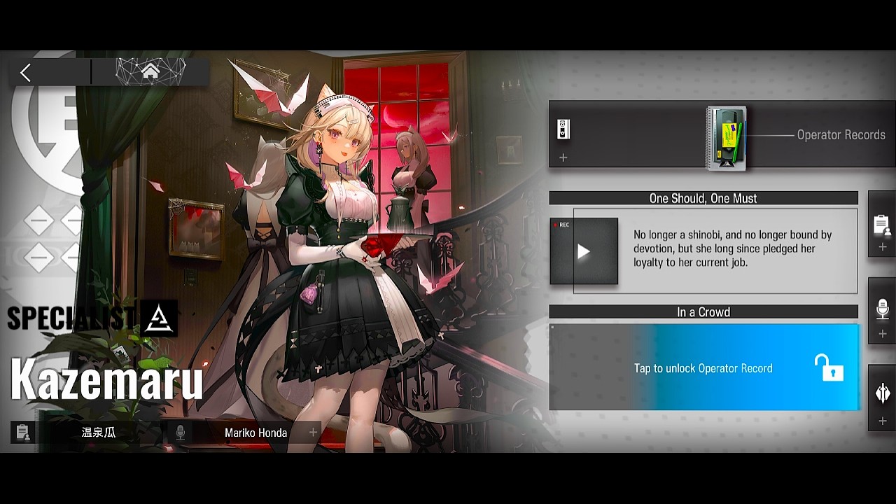 Arknights / Operator Records / Kazemaru / In a Crowd