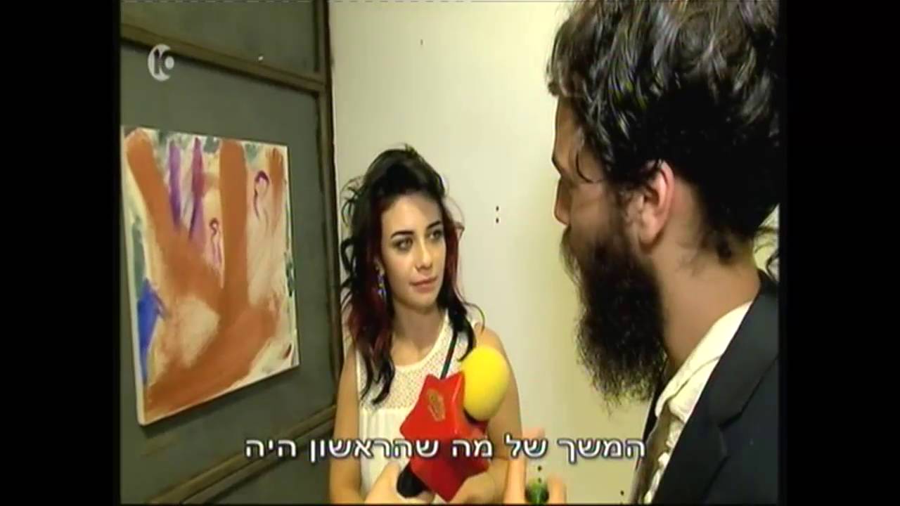 נינט ויוסי
