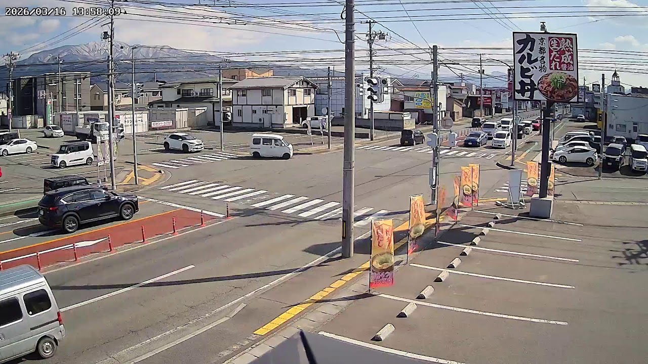 山形県山形市あかねヶ丘西バイパスライブカメラ Yamagata Yamagatashi Live camera.world.cam