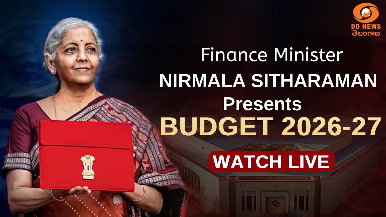 🔴LIVE Budget 2026 : FM Nirmala Sitharaman presents Union Budget 2026-27 | కేంద్ర బడ్జెట్ 2026-27