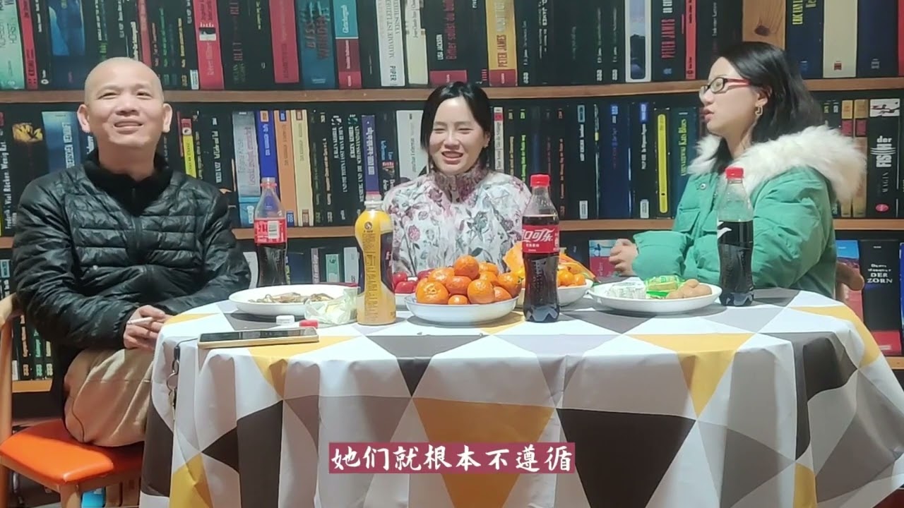 女人向男人要彩礼，应不应该？特别是女权主义者