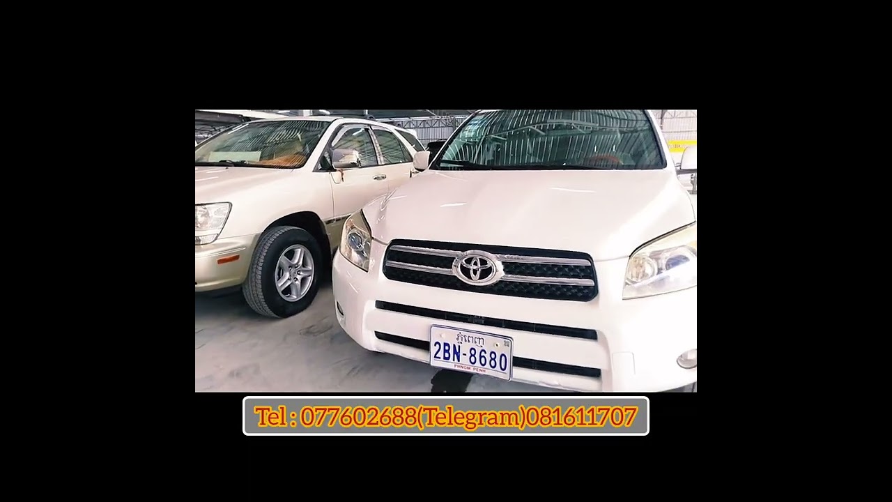 💥Toyota Rav4L ឆ្នាំ2006 Limited ប៉ុង១ បង់រំលោះ២៥ខេត្ត_ក្រុង តម្លៃ16000$ Tel : 077602688/081611707