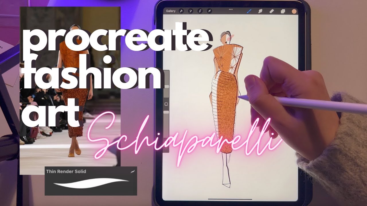 Как нарисовать иллюстрацию подиума в Procreate / Рисование сверкающей ткани / Эскизирование в реа...