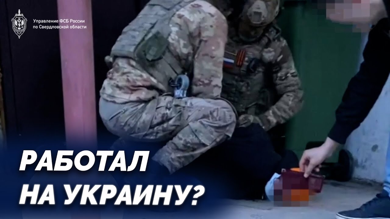 Инженера 