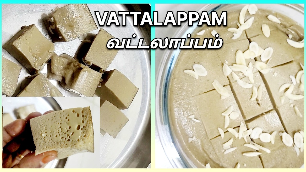 EID SPECIAL VATTALAPPAM RECIPE | 3 MAIN INGREDIENTS | EASY & DELICIOUS