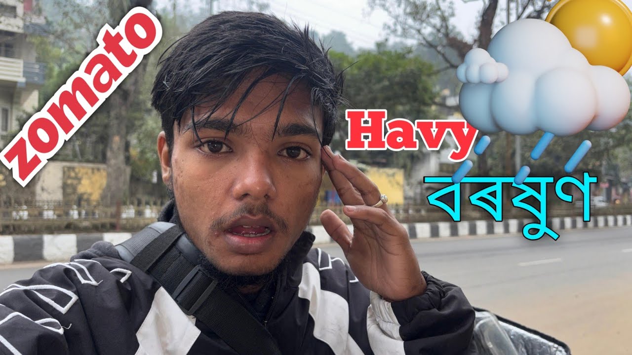 বৰষুণত‌ 🌧️Zomato মাৰিও income বেয়া😥।। @ManjitBhai-17 