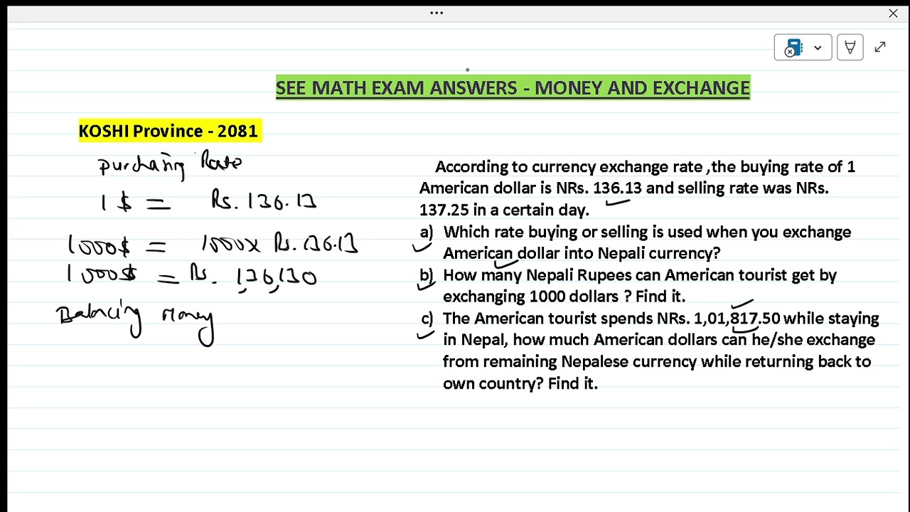 SEE MATH EXAM ANSWERS MONEY AND EXCHANGE 2081 Koshi Province