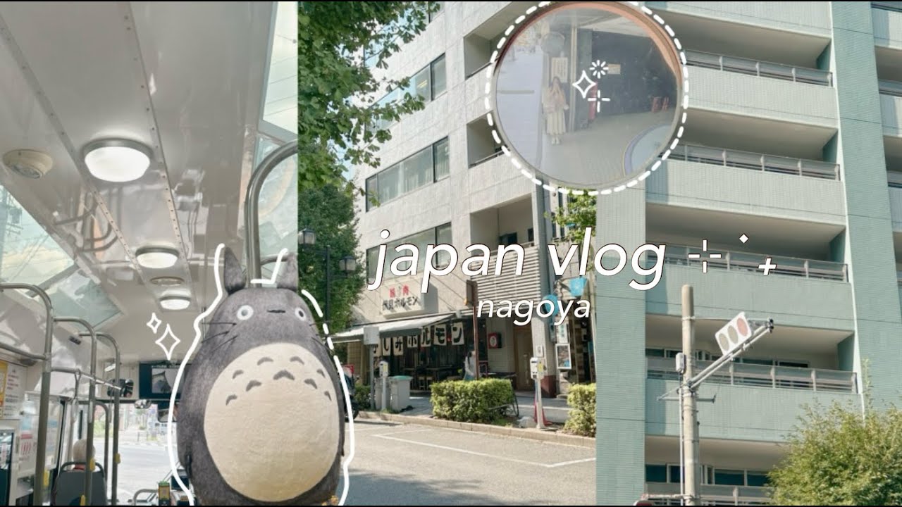 japan vlog | nagoya, studio ghibli store, miffy store, toyota museum, art museum, ferris wheel ride