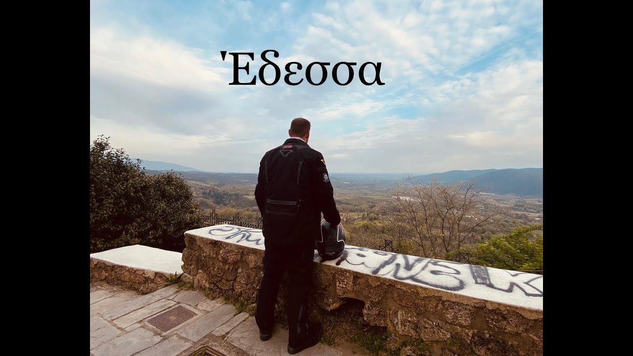 Haris Diary - Έδεσσα ( Η μαγεία της φύσης μέσα από την  πόλη με τους περισσότερους καταρράκτες)