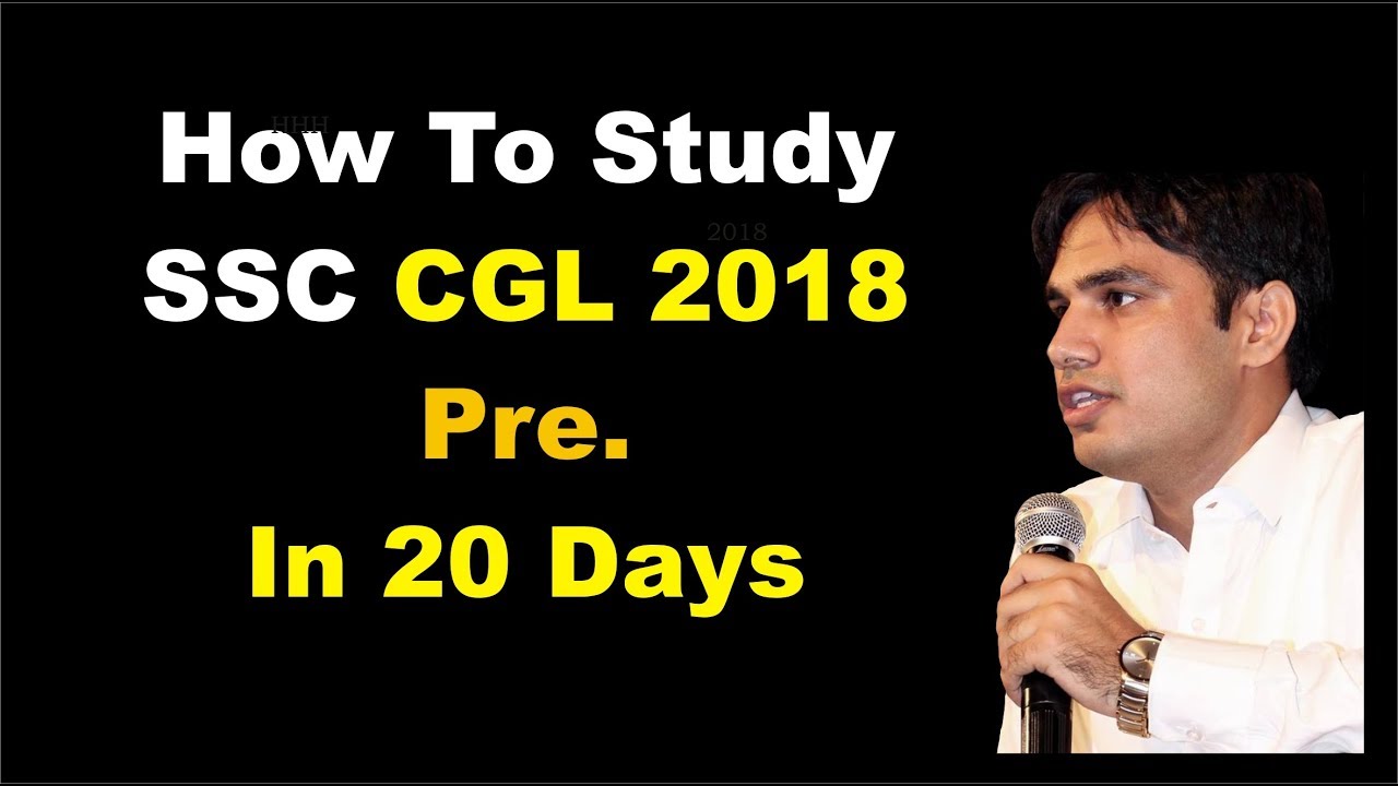 How to Study SSC CGL 2018 PRE. in 20 Days By pawan Rao