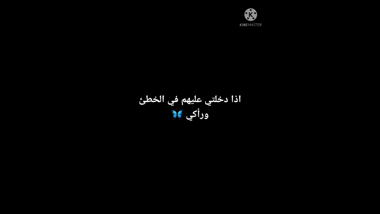 ردة فعل جيهوب اذا كنتي مغنيه منفرده واعجب بك