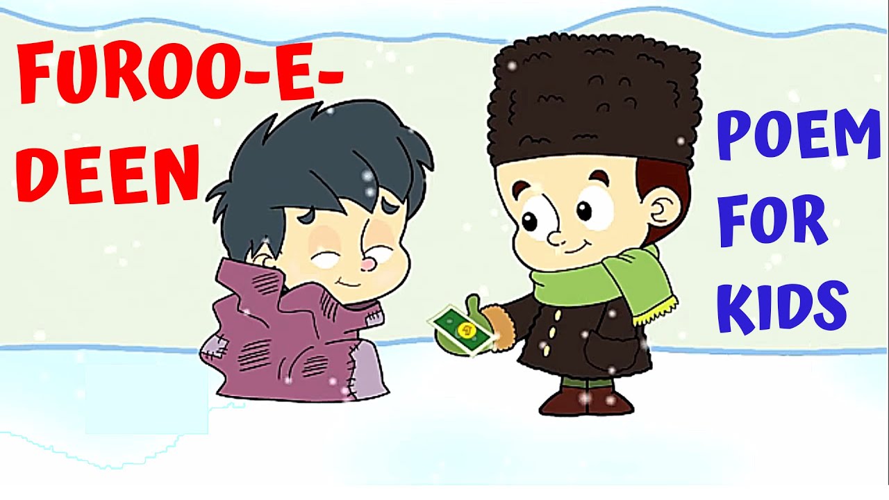 SHIA FUROO-E-DEEN FOR KIDS (The Education & Azadari Channel- Kids Section)